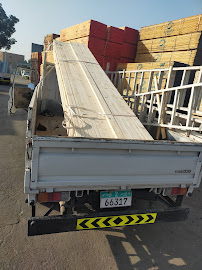 United Arab Emirates Enterprises Company شركة مشاريع الإمارات العربية المتحدة