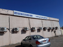 United Arab Emirates Enterprises Company شركة مشاريع الإمارات العربية المتحدة