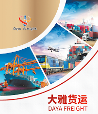 Titanium Transportation Group Inc.