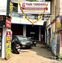 Das Traders