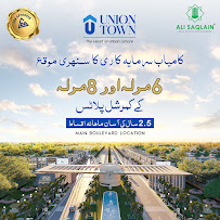 Union Town Lahore - Malkeeyat Real Estate Consultants
