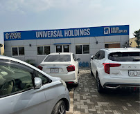 Universal Holdings