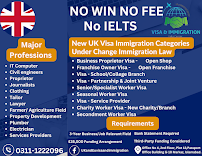 SAK Law Chamber, (Visa & Immigration Help Center - UK & European Expert)