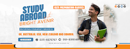 Bright Avenir