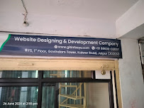 GIT Infosys