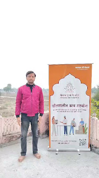Web Info India