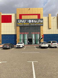 CENTAURUS INTERNATIONAL