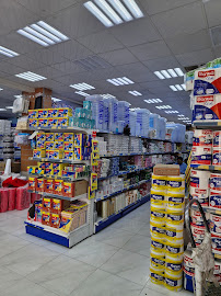 شركة طايع باوزير للبلاستيك - المروج