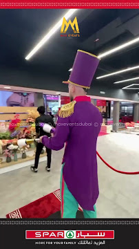 Max Events Dubai