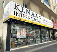 Kenaan International