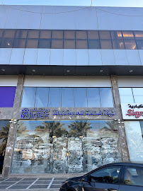 شركة الصناعات السعودية للنوافذ – وينتك