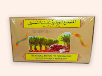 Ajwa dates products