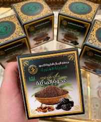 Ajwa dates products