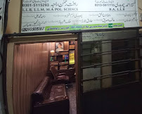 Rafat Law Associates | Best Family Lawyer in Islamabad | Leader in Divorce and Court Marriage