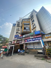 PatSeer Technologies Pvt Ltd
