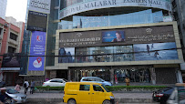 British American Resource Center (Corporate Office)