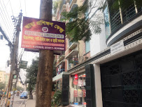 Great Wall Language Center