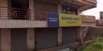 Shree Associates