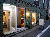 kataoka jewelry and objets d'art
