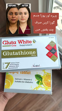 GlutaWhite Official | Whitening Capsule Price - Glutathione 500mg in Pakistan