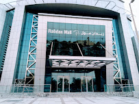 LuLu Hypermarket, Rabdan Mall, Bain Al Jesr Ain