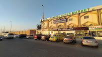 Al Maya Supermarket V3