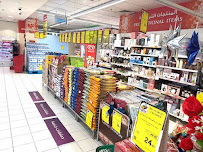 LuLu Hypermarket - The Courtyard