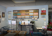 AMC Insurance Service - North Vancouver (McPherson Insurance)