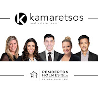 Kamaretsos Real Estate Team | Pemberton Holmes Victoria BC