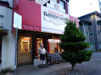 Gerry Frank's Konditorei