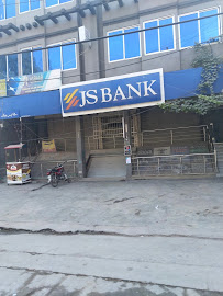 AMSEV Technologies (Pvt.) Ltd.