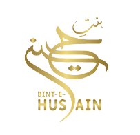 Bint-e-Hussain Clothing
