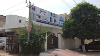 INDUSTRIAL EQUIPMENT COMPANY