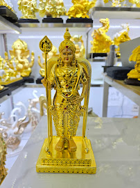 GIFT CENTRE