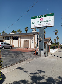 Armstrong, Garcia & McKenzie Mortuary
