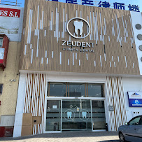CLINICA DENTAL SM FUENLABRADA