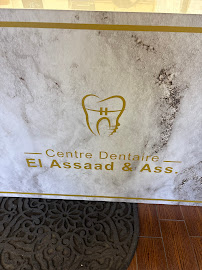 MHarmony Dental Center