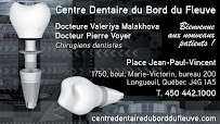 Centre dentaire Maxime Champagne