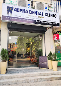 Sparkling Smile Dental Clinic