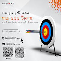 BoostUp Ads