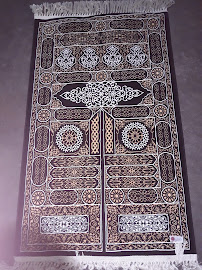 Madina Carpet and Ihram Factory Minwal