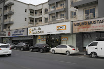 GB Equipment Solutions - Sharjah