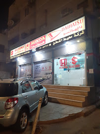 شركة محيط القطع لقطع غيار السيارات