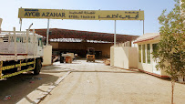 Mohammed Ayub Azahar Steel Trading Co. L.L.C.