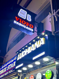 Ludhiana LLC - The Official Distributor of VIOFO in UAE