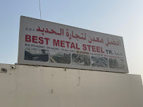 Best Metal Steel Tr llc | Steel Stockiest |Steel Supplier, Distributor Company in Sharjah, Dubai UAE