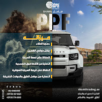 Solar Gard Premium Partner | Shamil Trading UAE Distributor