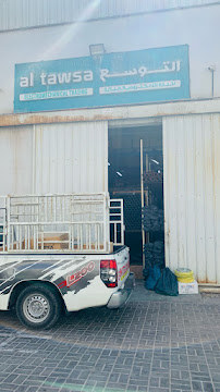 Rodolf General Trading L.L.C O.P.C