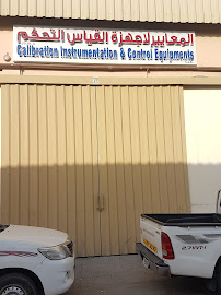 Enerwhere Sustainable Energy - Abu Dhabi