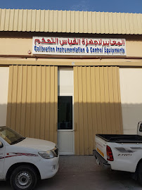 Enerwhere Sustainable Energy - Abu Dhabi